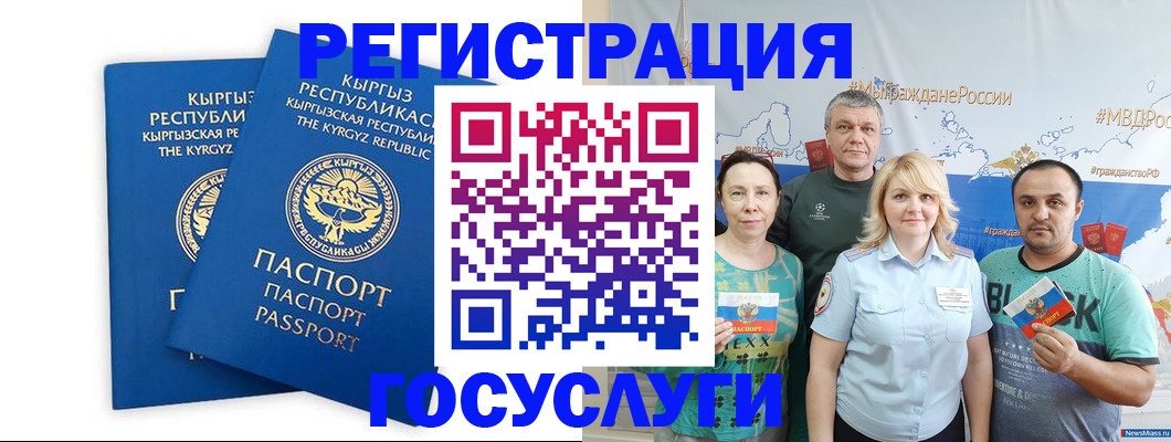 форма 3 в Рязанской области